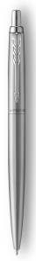 K 169 St.Steel Ручка шариковая Parker Jotter Monochrome XL SE20 (2122756) серый M синие чернила подар.кор.